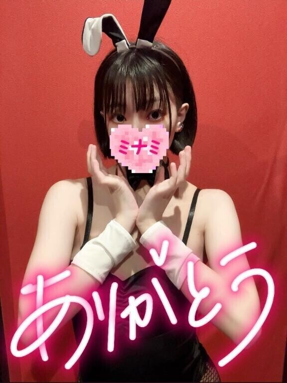 12:00ご予約でいらしたお兄さんへ??