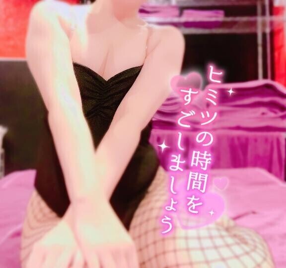 ?12日10時25分頃 LUNA様?