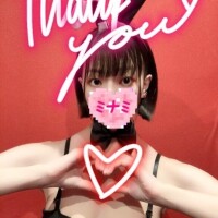 16:00ご予約でいらしたお兄さんへ??