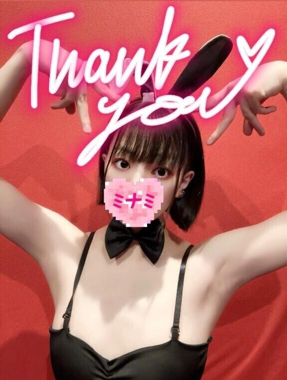 20:00頃いらしたお兄さんへ??