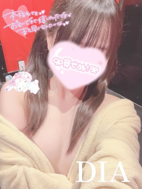 ぽかぱかさん??