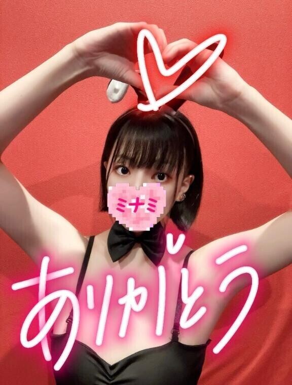 11:00ご予約でいらしたお兄さんへ??