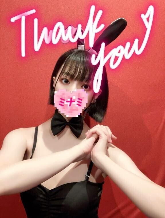 13:00頃いらしたお兄さんへ??