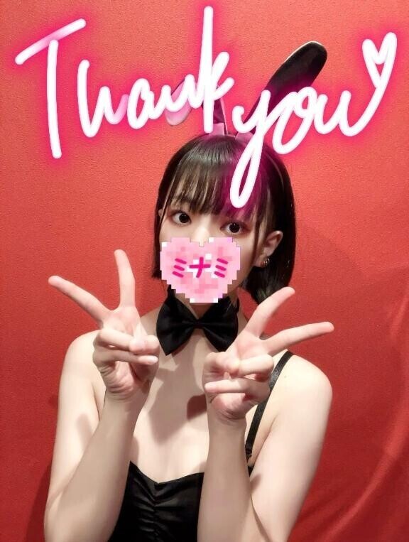 15:00ご予約でいらしたお兄さんへ??