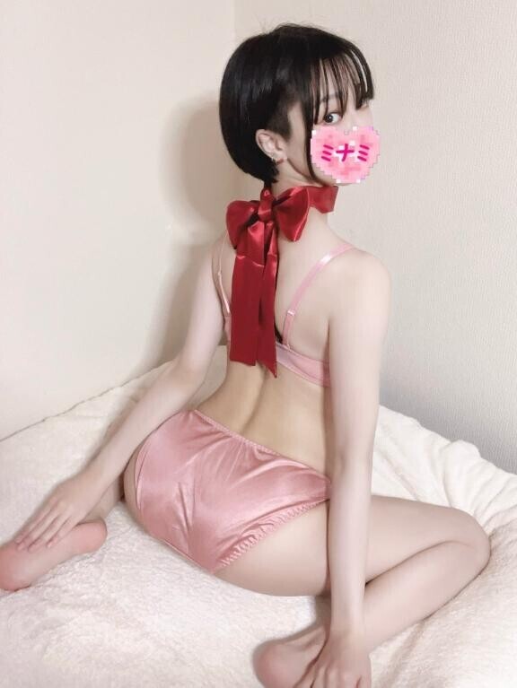 オ〇ニーの練習??