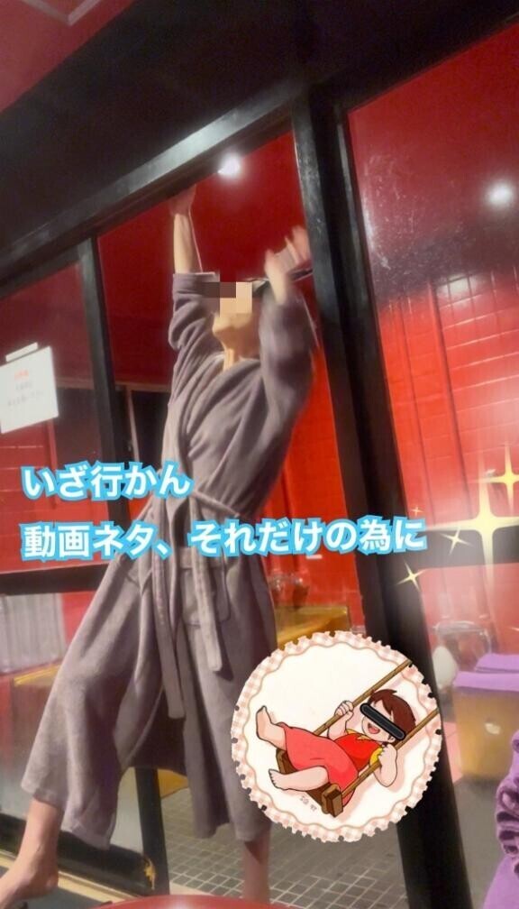 ??再来、accident????*。