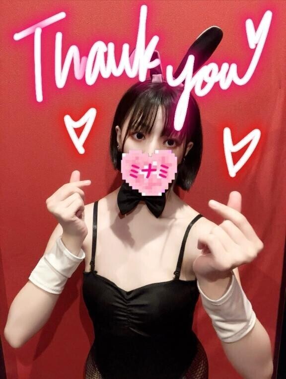 19:10頃いらしたお兄さんへ??