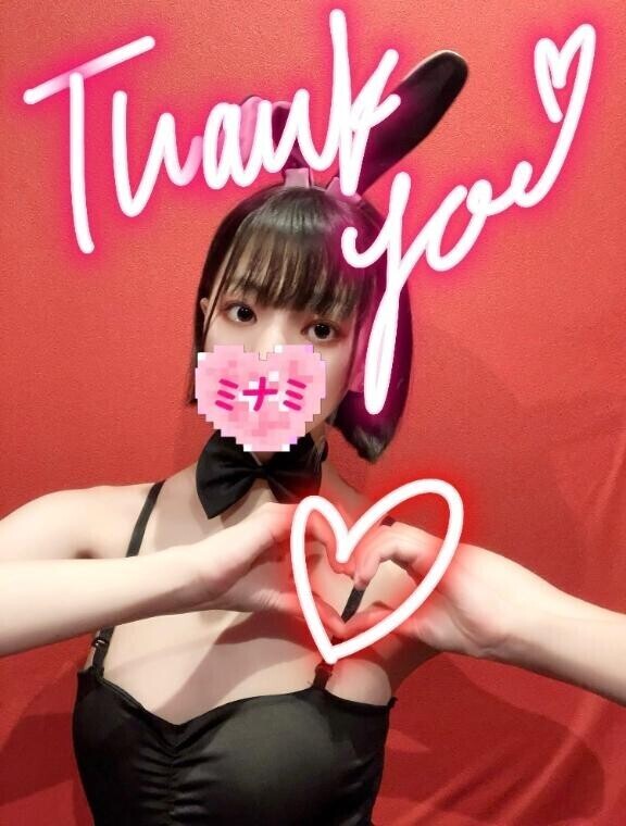 21:20頃いらしたお兄さんへ??