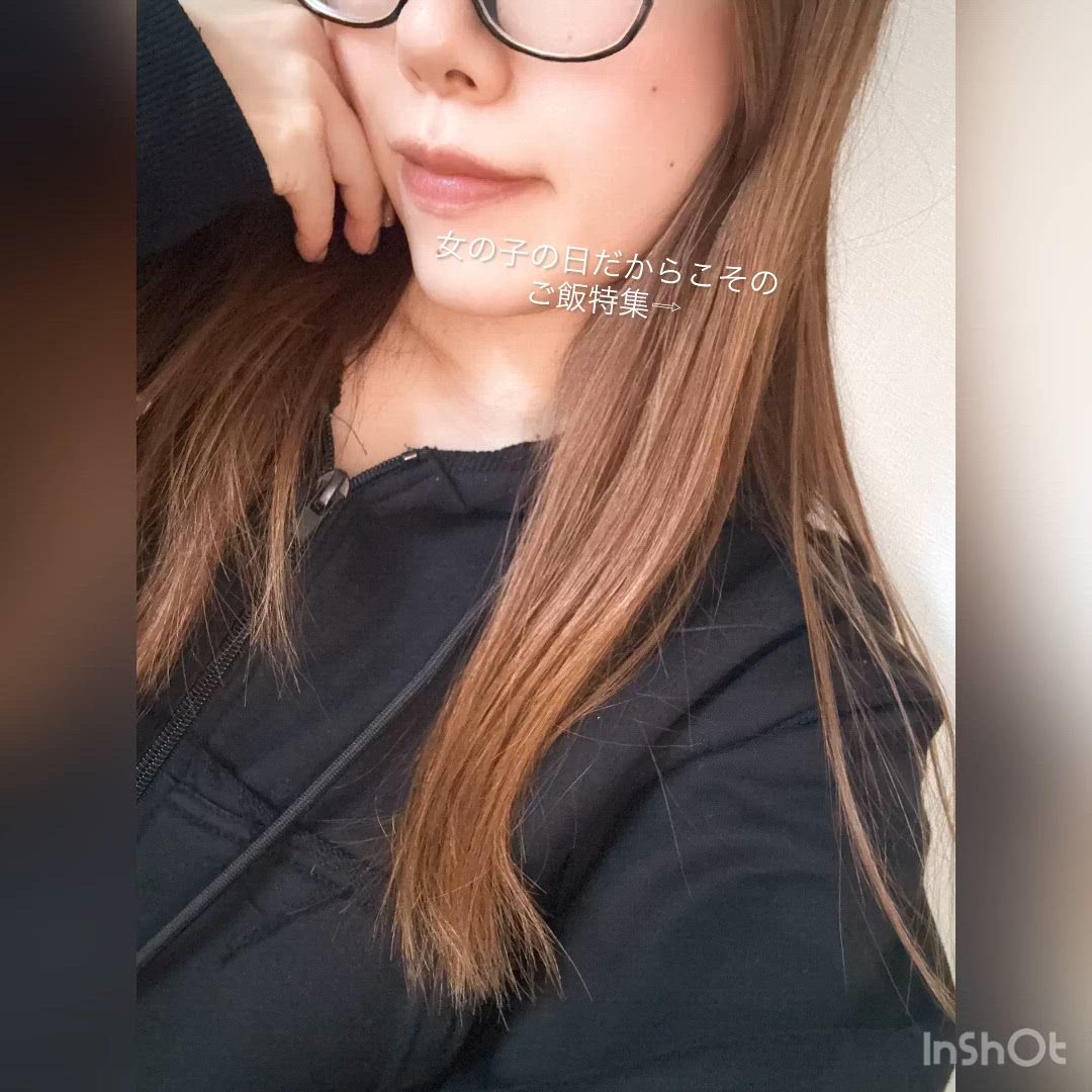 この日くらいはええでしょう…