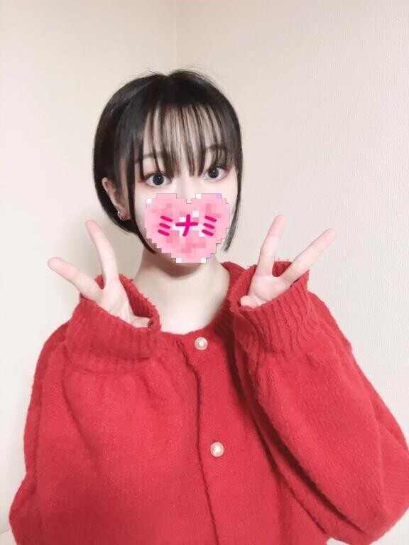 おはようございます??