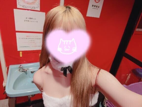 しゅっきん?*。