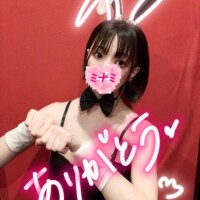 19:30ご予約でいらしたお兄さんへ??