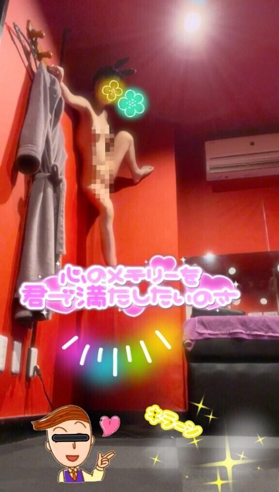 mission clear???????*。