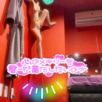 mission clear???????*。