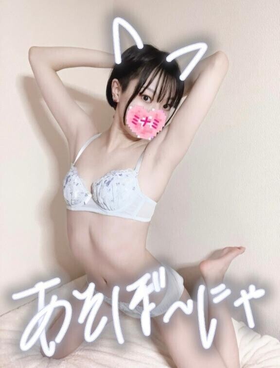 この猫、誘惑してるな?どんな猫???