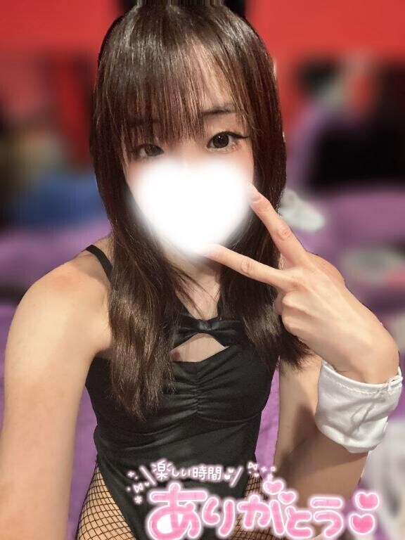 ありがとうございました?