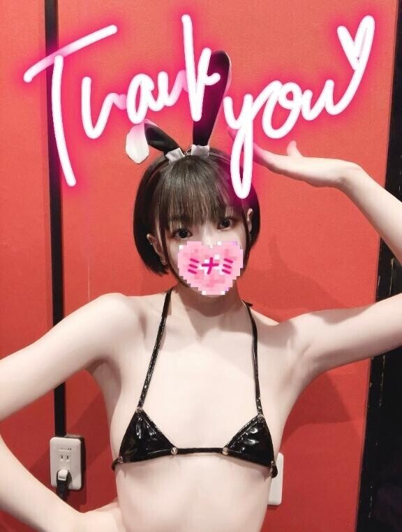 9:40頃いらしたお兄さんへ??