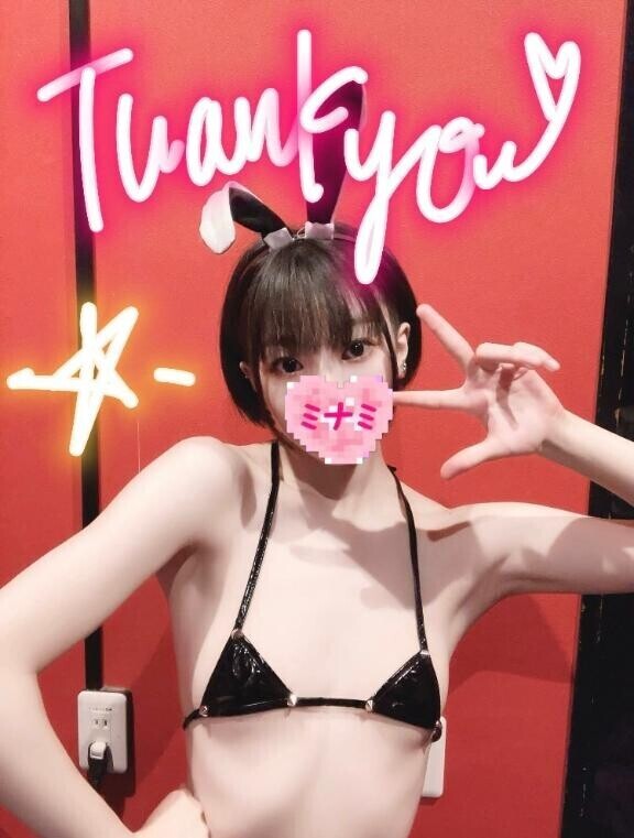 20:00ご予約でいらしたお兄さんへ??