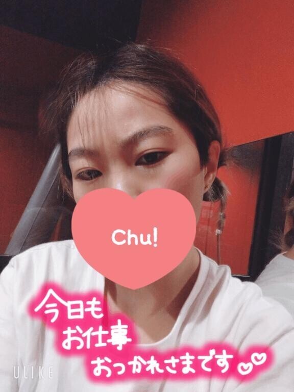 ありがとうございました！