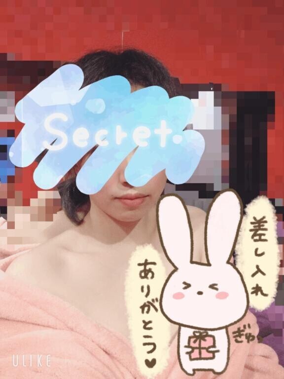 26日のお兄さまへ