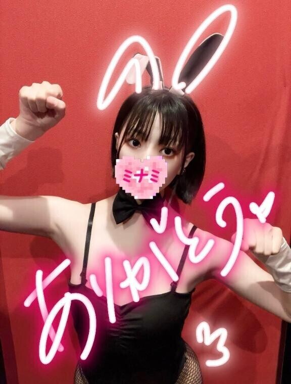 11:00ご予約でいらしたお兄さんへ??