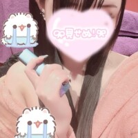 ねえ、知ってる？