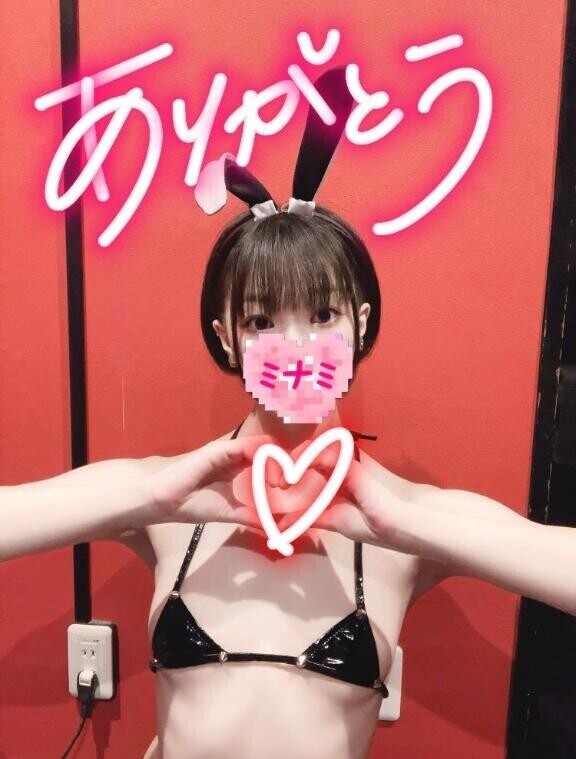 14:00ご予約でいらしたお兄さんへ??