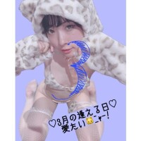 3月もやらしく?です?