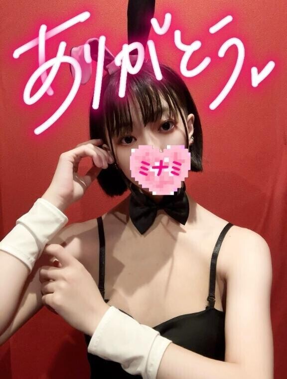 21:30ご予約でいらしたお兄さんへ??