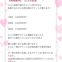 幸せあふれる* ゚