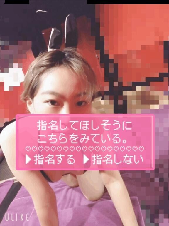 出勤いたしました