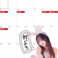 ?3月前半シフト?
