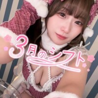 3月のお知らせ??