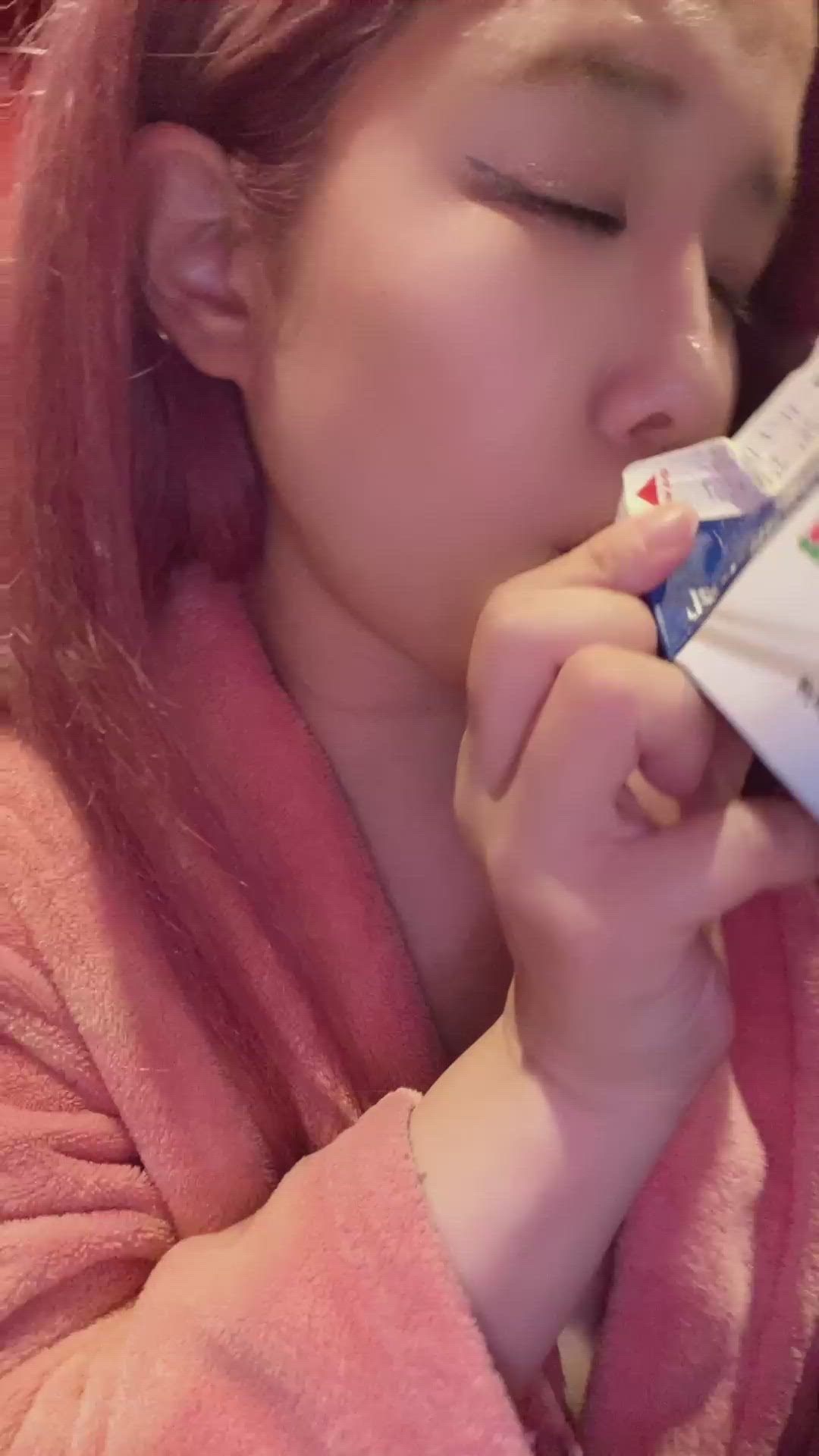 珍しいことに…