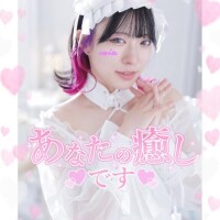 幸せにしちゃうぞぉっっ