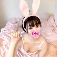 開花を心待ちにする女子?