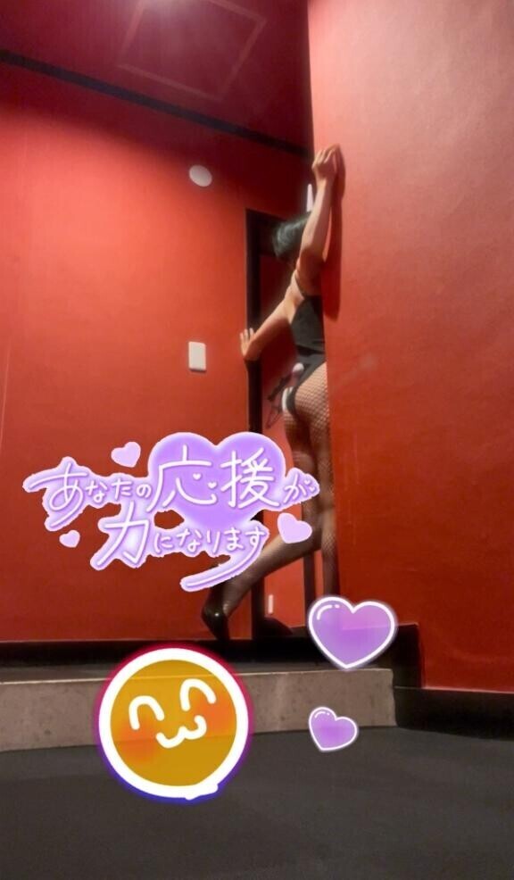 お名前、なぁに？??*。