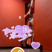 お名前、なぁに？??*。