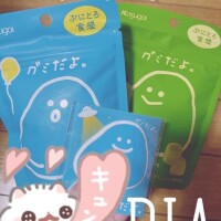 可愛すぎて滅ι(｀･-･´)/??