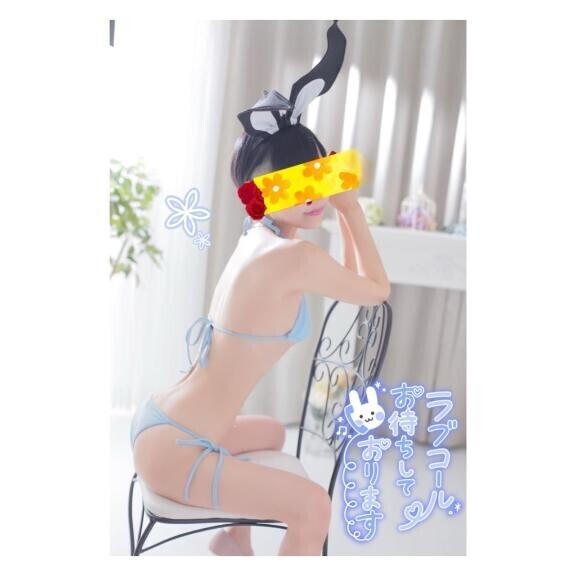 出勤したのだぴょん??*。