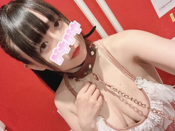 明日よろしくねっ?