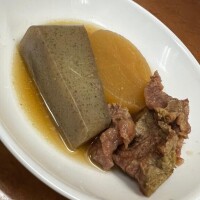 [お題]from:daiwamanさん