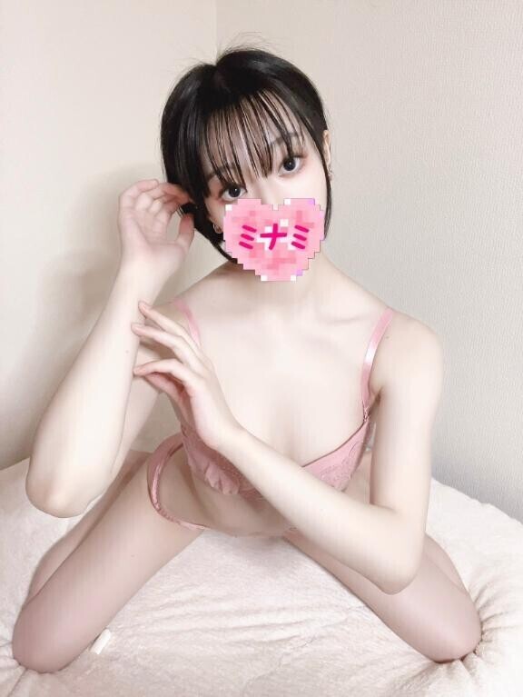 明日、あえます??