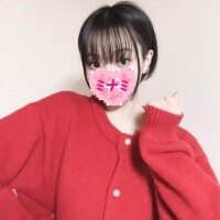 おはようございます??