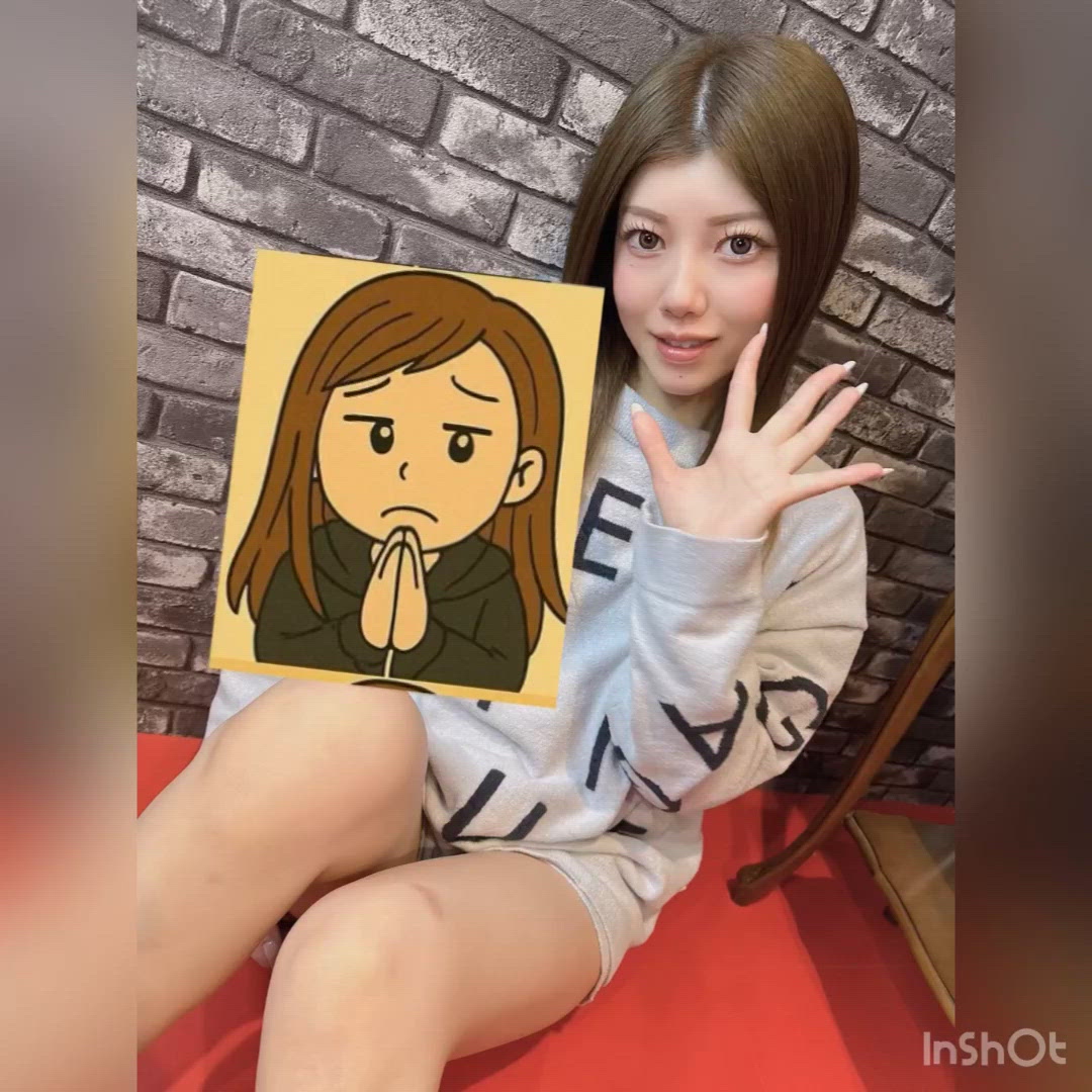 昼間っから最高に気持ち良い射…