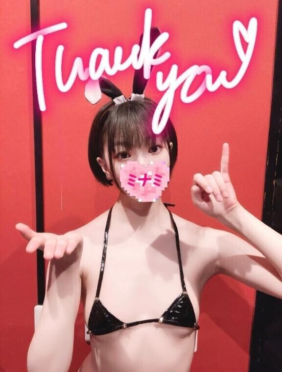 19:20頃いらしたお兄さんへ??