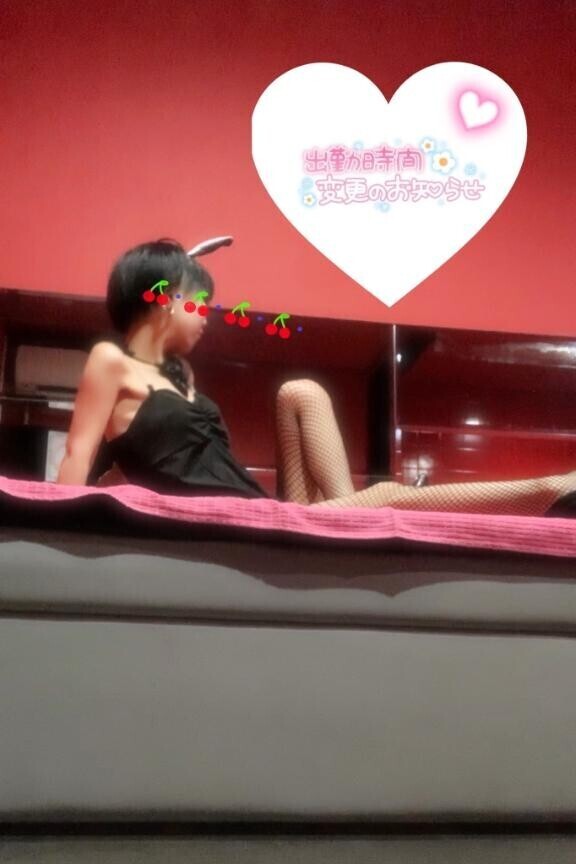 ラストまで、ご延長、也～??*。