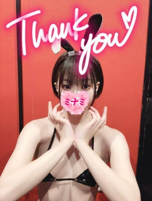 17:00ご予約でいらしたお兄さんへ??