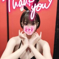 17:00ご予約でいらしたお兄さんへ??