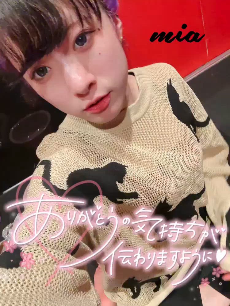 お気持ち表明(⑉･ ･⑉)